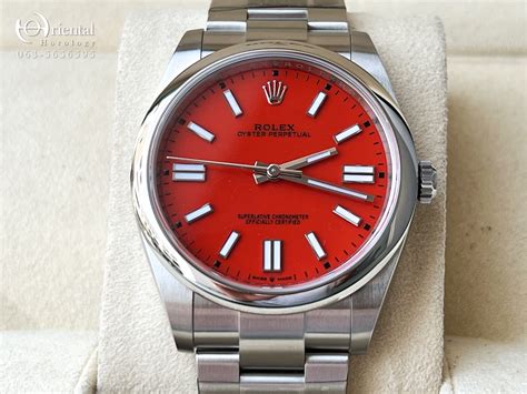 rolex oyster perpetual 41 coral red men's watch montreal|oyster perpetual 41 mm.